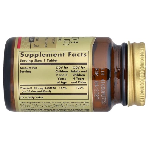 Solgar, витамин D3, натуральный клубнично-банановый вкус, 25 мкг (1000 МЕ), 100 жевательных таблеток